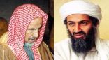 مناظرة بين “ابن باز” و”بن لادن” تُنشر لأول مرة (فيديو)