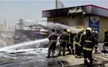 إصابة عاملين في حريق محطة بالأحساء