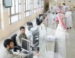 “الجوازات” توقف طباعة “الإقامات” بإداراتها.. وتبدأ بإيصالها للشركات عبر البريد