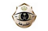 شرطة جدة تضبط متهمين بقتل شخص