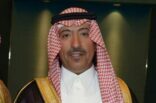 تسليح قوة حماية “الحياة الفطرية” ورفع الغرامة إلى 50 ألف ريال