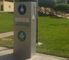 “أمانة الرياض” تزود الحدائق بأجهزة للشحن الكهربائي ومنافذ “USB”