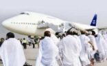 منع حجاج “مجلس التعاون” من الدخول في حال عدم الحصول على تصريح