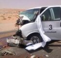 بالصور..تصادم يقتل معلمة ويصيب 4 في الرياض