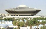 جازان: تنفيذ حكم القتل قصاصاً في جان يمني قتل رجل أمن أثناء القبض عليه