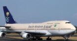 “الخطوط السعودية” تستأجر 22 طائرة استعداداً لموسم الحج