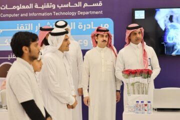 تقنية نجران تطلق مبادرة «المستشار التقني» لخدمة المجتمع وتعزيز الوعي الرقمي