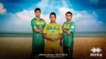 بالصور .. الخليج يدشن اطقم فريقه بتصميم إيطالي