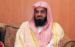 الشريم يشن هجوماً حاداً على الليبراليين ويصفهم بـ “كارهي الدين” و”الفاشيين”