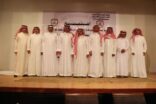 الجمعية تنصب القريني رئيسا لنادي الشباب
