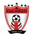 الرائد يقترب من ضم الحمد