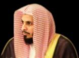 إمام الحرم: اعتداءات الأسد ضد السوريين يخجل أن يرتكبها الأعداء والغرباء