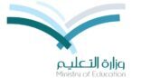 تركيب كاميرات مراقبة في 33 ألف مدرسة مع بداية العام الدراسي الجديد