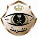 جنائي عسير يطيح بعصابة منظمة لسلب العمالة في أبها