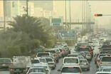 “تعليم الرياض”: بداية الدوام المدرسي عند الساعة 6:30 صباحاً