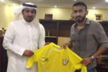 النصر يعلن انتقال احمد عباس إلى صفوف نجران