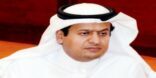 “الخدمة المدنية”: غداً إعلان الوظائف التعليمية للرجال.. والتقديم عليها بعد غد
