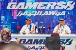 موسم الجيمرز أرض الأبطال يفتتح فعالياته بالعاصمة الرياض
