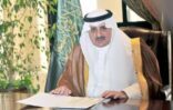 أمير تبوك: تسمية الملعب باسمي مسؤولية