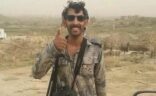 والد الشهيد “العنزي” يروي التفاصيل: ابني أطلق النار على عدد كبير ممن واجهوه واستُشهد بقذيفة في بطنه