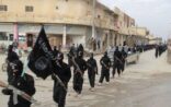 إدانة موظف في أحد المنافذ بتسهيل خروج شباب لمناطق الصراعات مقابل رشوة مالية