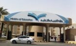 “تعليم الرياض” يضع ضوابط لعمل سائقي حافلات نقل الطالبات