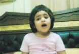 وزارة العدل توضح تفاصيل وحيثيات الحكم في “قضية الطفلة لمى”