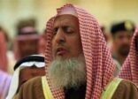 مفتي المملكة : التعاون مع رجال الأمن لكشف الفئات الضالة أمر مطلوب شرعاً