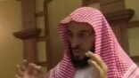 بالفيديو.. عائض القرني: استثماراتي لم آخذها من الناس.. ولن أركب حماراً وأسكن بيتاً طينياً ليقال زاهد وولي