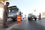 “الأمن العام”: نقاط تفتيش مفاجئة لضبط الحجاج المخالفين والمتسللين