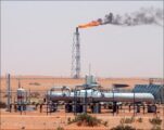 مسؤول في أرامكو ينفي شائعات اكتشاف حقل نفط بالقصيم