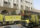 حريق يخلي 340 حاجا هنديا من فندق بالمدينة