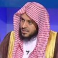 الطريفي: لو آوى كل بيتٍ أهل بيت من الشام لكان بركة في المال ودفعاً لعقوبة الخذلان