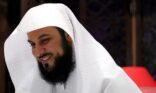 ​”العريفي” مازحاً: ليس الزوج مصيباً دائماً فقد تكون الزوجة هي “المصيبة”