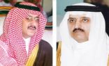 الأمير أحمد بن عبدالعزيز ونائب خادم الحرمين يؤديان الصلاة على الأميرة نوف