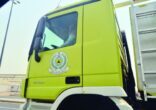 الإيقاف والتأديب لعسكري بالدفاع المدني لقيادته مركبة إنقاذ بزيه المدني (صورة)