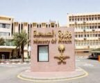 إبرة الموت تذهب بحياة وافد في الطائف