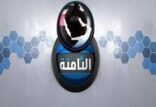 بالفيديو.. مواطنة تروي معاناتها من تحرش مديرها.. و”العمل” تتجاهلها و”الهيئة” تطالبها باستدراجه