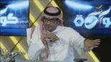 محمد البكيري .. كعب الهلال كان أعلى من النصر