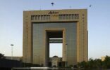 “سابك” تُخفض سعر الحديد بواقع 200 ريال للطن في جميع مناطق المملكة