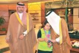 أمير الشرقية: إنجاز منتخب ذوي الاحتياجات الخاصة مفخرة للجميع