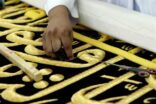 بالتفاصيل.. مراحل تجهيز كسوة الكعبة.. وكميات الذهب والفضة المستخدمة في تطريزها