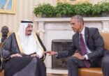 شراكة استراتيجية جديدة للقرن الـ21 بين السعودية وأمريكا .. وخادم الحرمين وأوباما يوجهان بوضع آلية تنفيذها