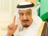 خادم الحرمين يأمر بإلحاق الدارسين على حسابهم الخاص في أمريكا ببرنامج الابتعاث الخارجي
