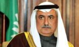 العساف: المملكة قادرة على تجاوز أزمة أسعار النفط وسنخفض النفقات غير الضرورية
