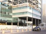 “الإسكان” تطرح أول مشاريعها السكنية بمكة لتنفيذ 9400 شقة