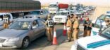 “أمن الطرق”: أعدنا أكثر من 150 ألف شخص ومركبة مخالفين لأنظمة الحج