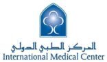 استئصال ورم ضخم طوله ٢٥ سنتيمتراً من كبد أحد المرضى بجدة