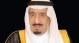 خادم الحرمين يأمر باستضافة ألف فلسطيني من ذوي الشهداء لأداء مناسك الحج