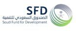 الصندوق السعودي للتنمية يستعرض جهوده الإنمائية الصحية في اليوم العالمي للصحة